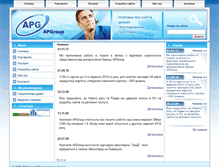 Tablet Screenshot of apgr.net